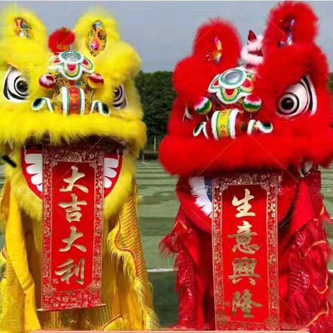 德庆城东市场汤料仓8月16日盛大开业[庆祝][庆祝] 介时开业醒狮表演[爆竹][爆竹]