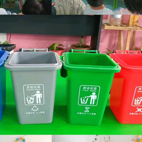 【清廉·吴幼】”垃圾分类 童心同行”——美原镇吴村幼儿园垃圾分类主题活动纪实