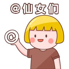 【庆中秋，迎国庆】龙耀医院妇产科优惠活动继续来袭！