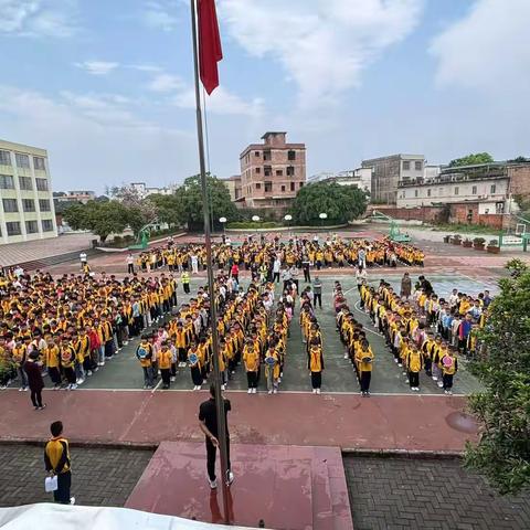 防溺之弦紧奏响，安全之盾固校园——南雄市黄坑镇中心小学2025年防溺水启动仪式