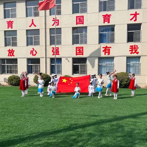 桑园小学艺术节纪实