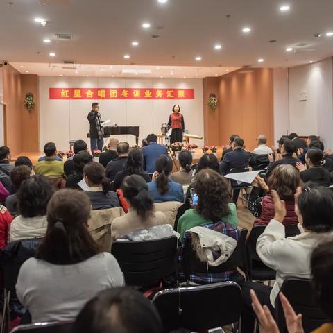 红星合唱团冬训业务汇报图片选