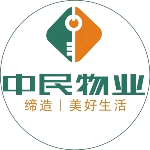 中民物业—大悦花园6月份工作简报