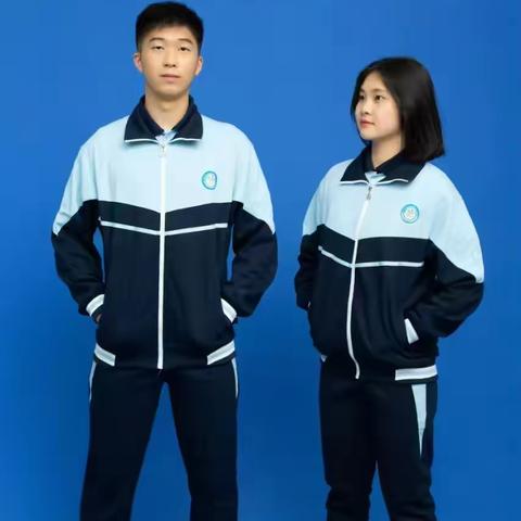 云浮市第二中学关于校服款式的公告