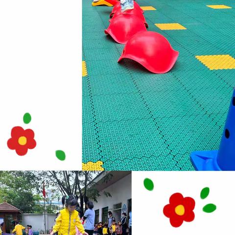 海口市美兰区实验幼儿园铭扬分园-中一班第三周