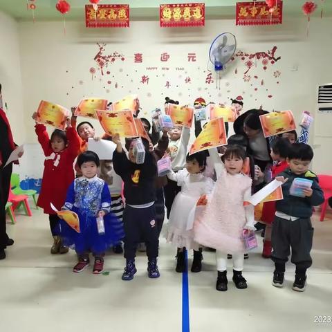 华旗育英幼儿园2023年12月29日迎新年活动展示