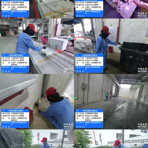 2025年7月22日到24日三亚南果农产品批发市场疏导点开展“清洁家园 防蚊灭蚊”周末环境卫生整治工作