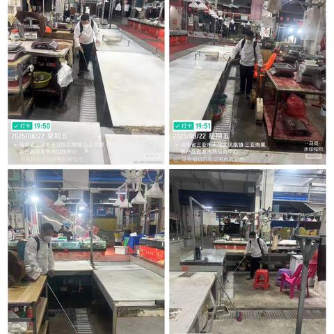 三亚南果农产品批发市场2025年8月22日开展大扫除及病媒防治工作