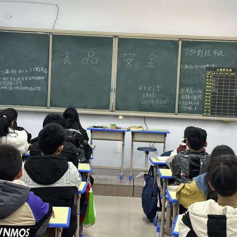 关爱学生幸福成长–东乡义小学食品安全教育