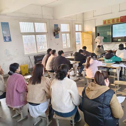 聚焦职业主题，共研高效课堂——新安小学六年级英语教研活动纪实