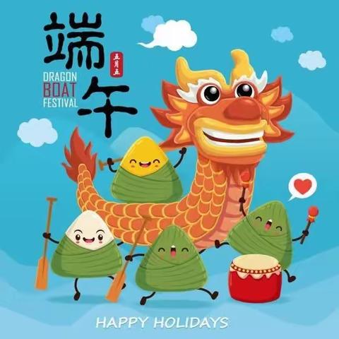 传承·与“粽”不同