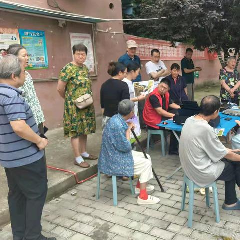 「最美夕阳红，情暖老兵心」——朱雀南区社区退伍军人服务站开展公益摄影活动