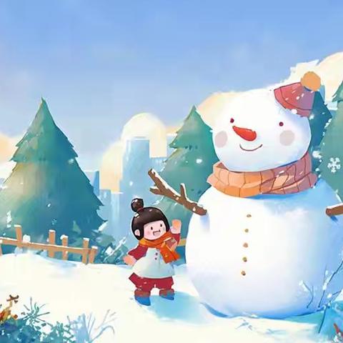 2024年金桥幼儿园放假通知