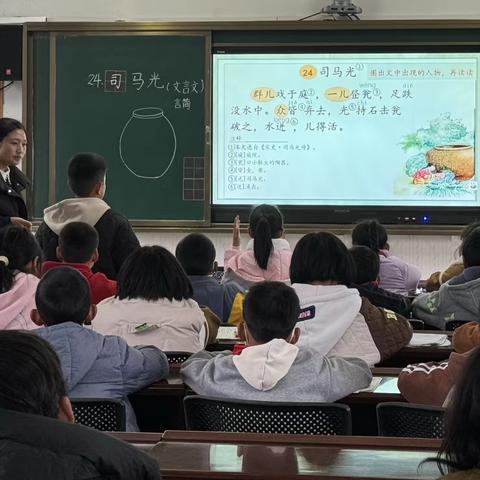 同课异构促提升   师徒结对共成长  ——富良棚中心学校小学部“青蓝工程”语文学科师徒同课异构活动