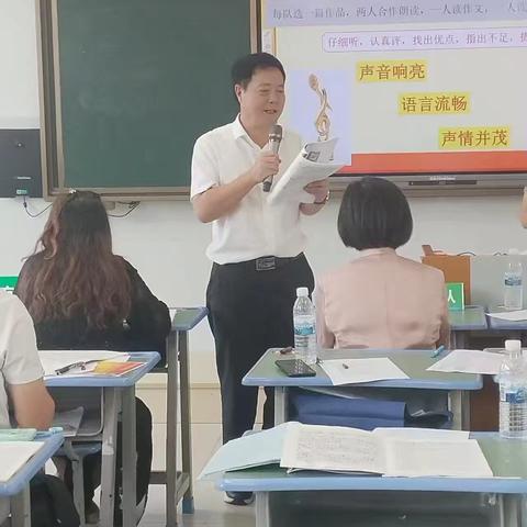 滚动作文真好(学员供稿)