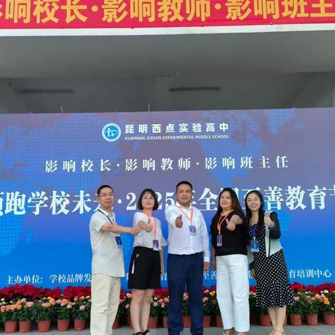 一个学员的感悟(北碚秦琼)