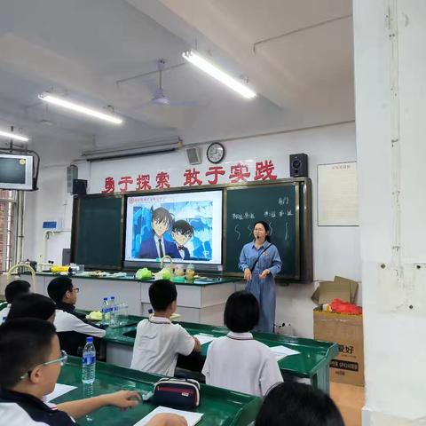 双手探秘生命，一纸书写科学——龙岩七中“科技点亮校园”科学教育主题活动（生物组）