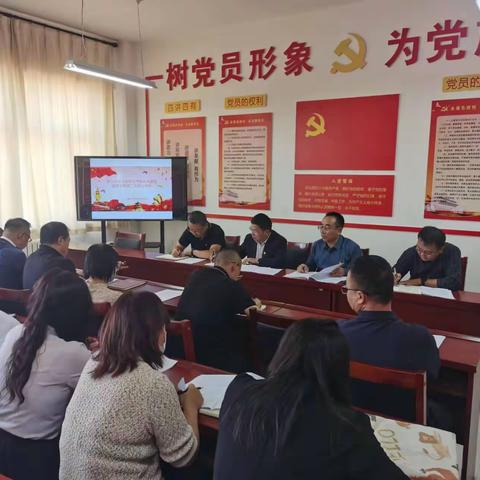 榆林市苏州中学党总支传达学习习近平总书记三次来陕考察重要讲话和省委十四届二中全会精神