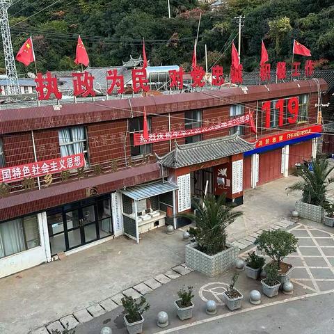 🈶一个甜蜜的地方