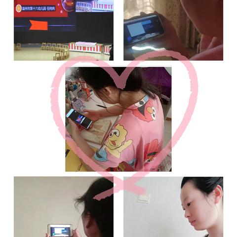 【学前教研】《家乡的美食恰恰恰》——冀南新区组织开展教师优质课观摩活动