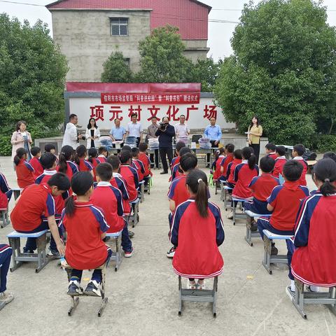 马集镇：食品安全科普进校园，守牢健康安全第一线