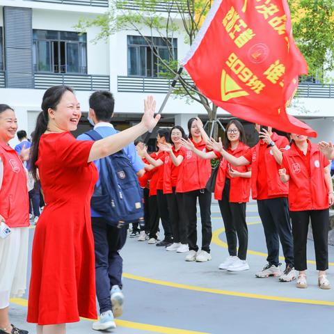 三年磨剑试锋芒  鲜衣怒马逐梦行  ——记扬美实验学校2023届中考送考