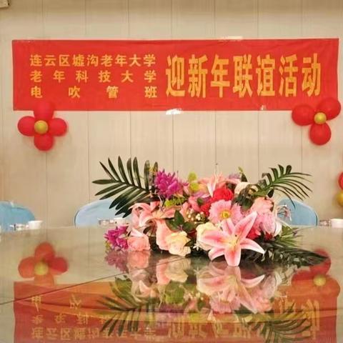 2025年电吹管春季班顺利完成学业