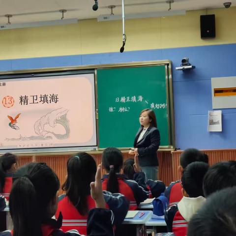 听课共交流，评课促成长 ——记殷都区安丰乡木厂屯小学教研活动纪实