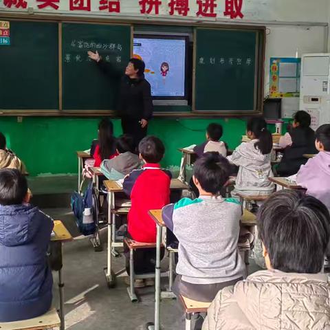 精教细研，“语”你同行——安丰乡木厂屯小学教研活动