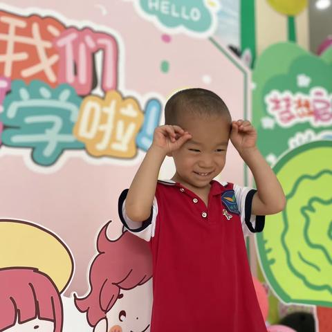 雏鹰心之音幼儿园《铸就非凡的你》—天茂校区小二班张洺瑄