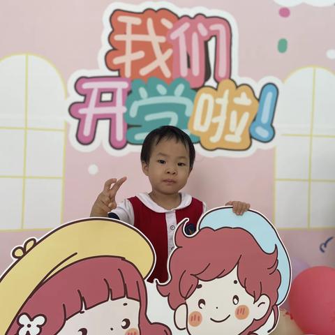 雏鹰心之音幼儿园《铸就非凡的你》—天茂校区小二班东子芮