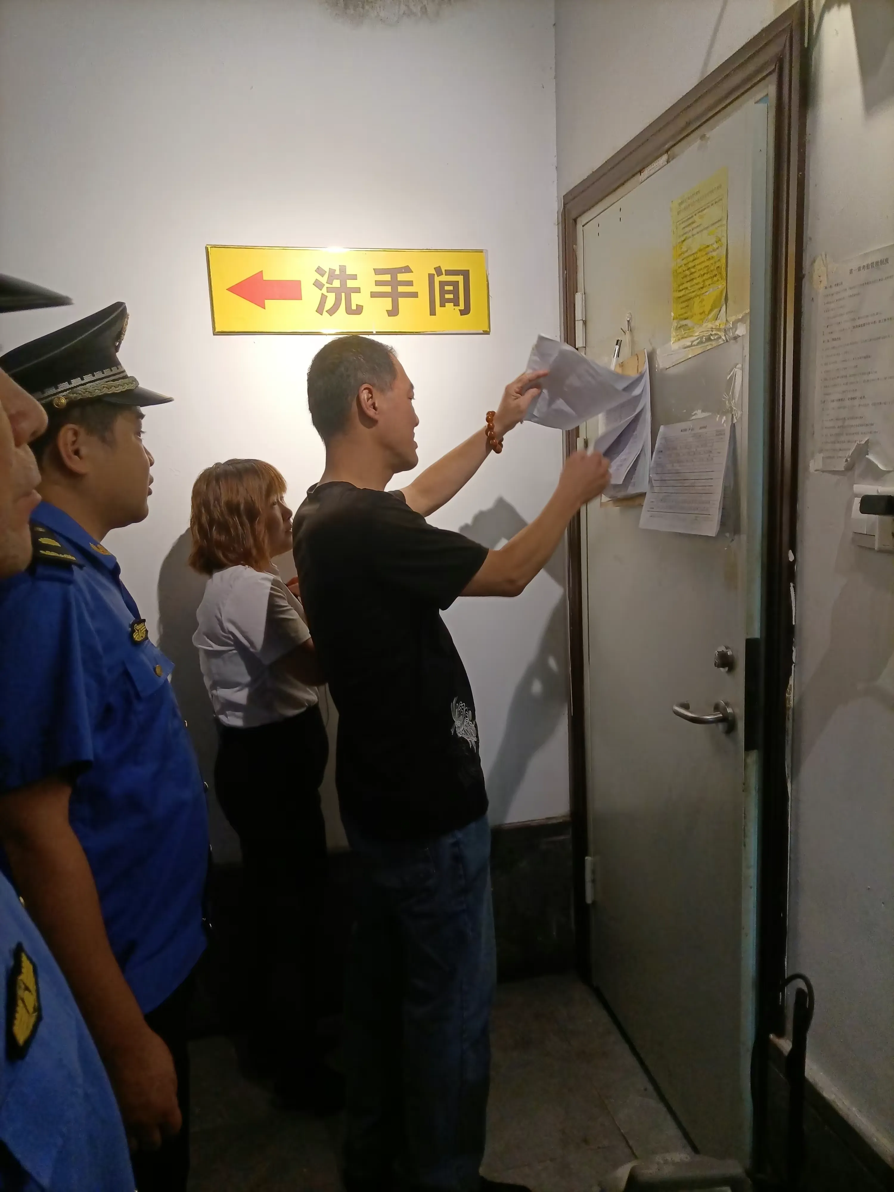 简篇-上下杭社区端午“不打烊”燃气检查促提升