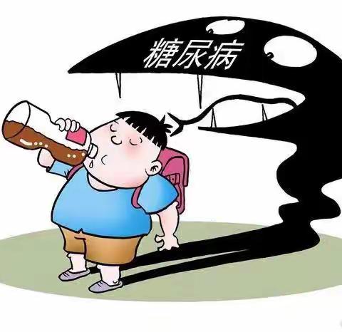 糖尿病健康知识宣教