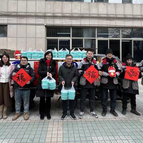 “携手共建促发展  冬日慰问暖人心” ---甘家口“两新”党建联盟成员单位慰问新就业群体