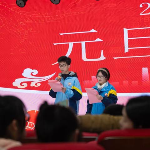 庆元旦，迎新年—南阳市第二十一完全学校九年级“元旦文艺汇演”