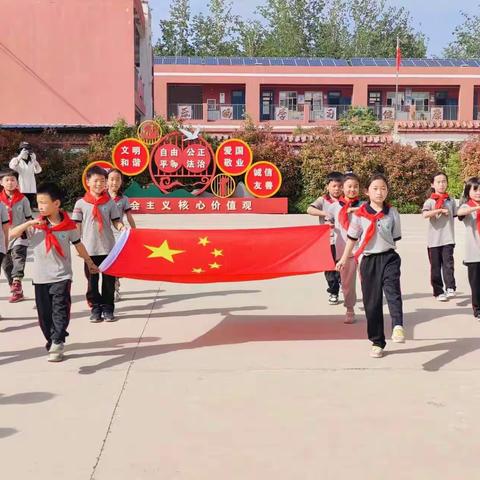 童真童趣  运动相伴——茅芦店小学春季运动会