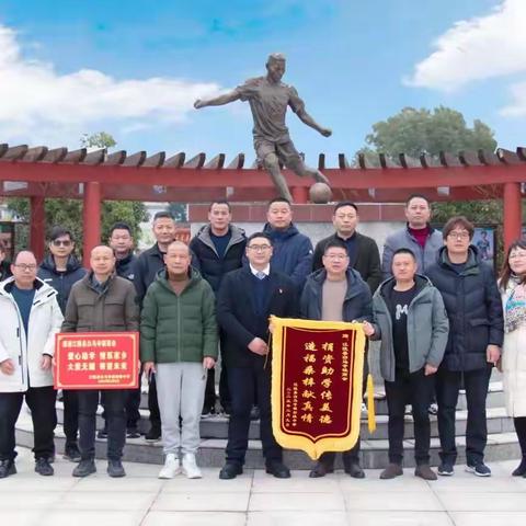 开新局，启新程——白马中学开学典礼