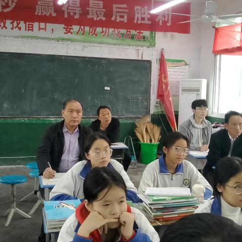 精准把脉课堂 助推教师成长 ——县教研室王书记一行深入仓房初中指导课堂教学提升工作