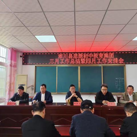 合力抓“双减”    共商共研提质量