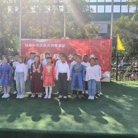 红旗小学举办爱国主义歌曲合唱比赛迎国庆