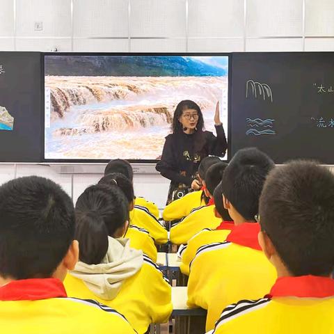 教学视导促成长 砥砺前行谱新章 ——三河市第二实验小学教学视导活动纪实 ‍ ‍ ‍