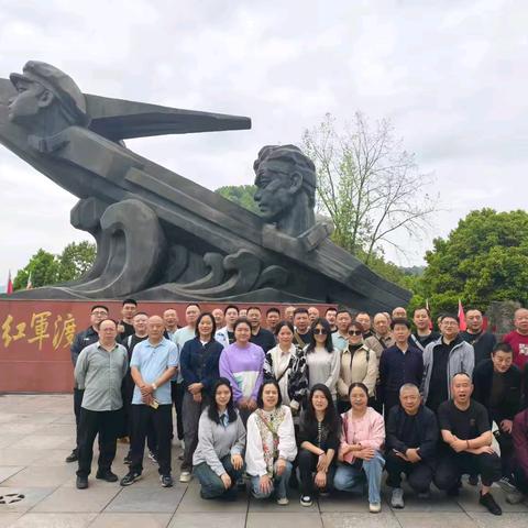 “追寻总书记足迹 牢记初心使命” ——农行遂宁射洪支行开展红色基地教育主题党日活动