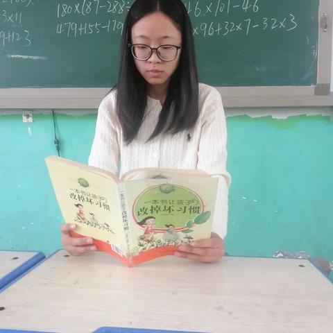 世界读书日系列活动--第四疃镇朱庄小学