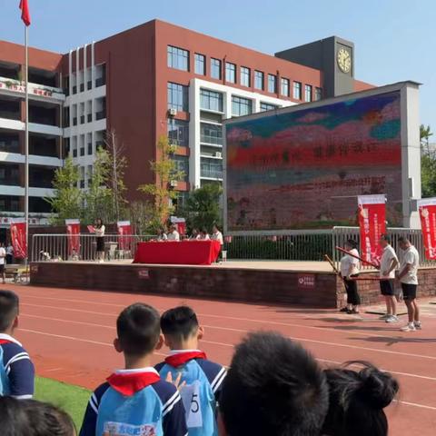 【童心飞扬，跃动成长】浔东小学三(3)班 阳光运动会精彩花絮 ‍