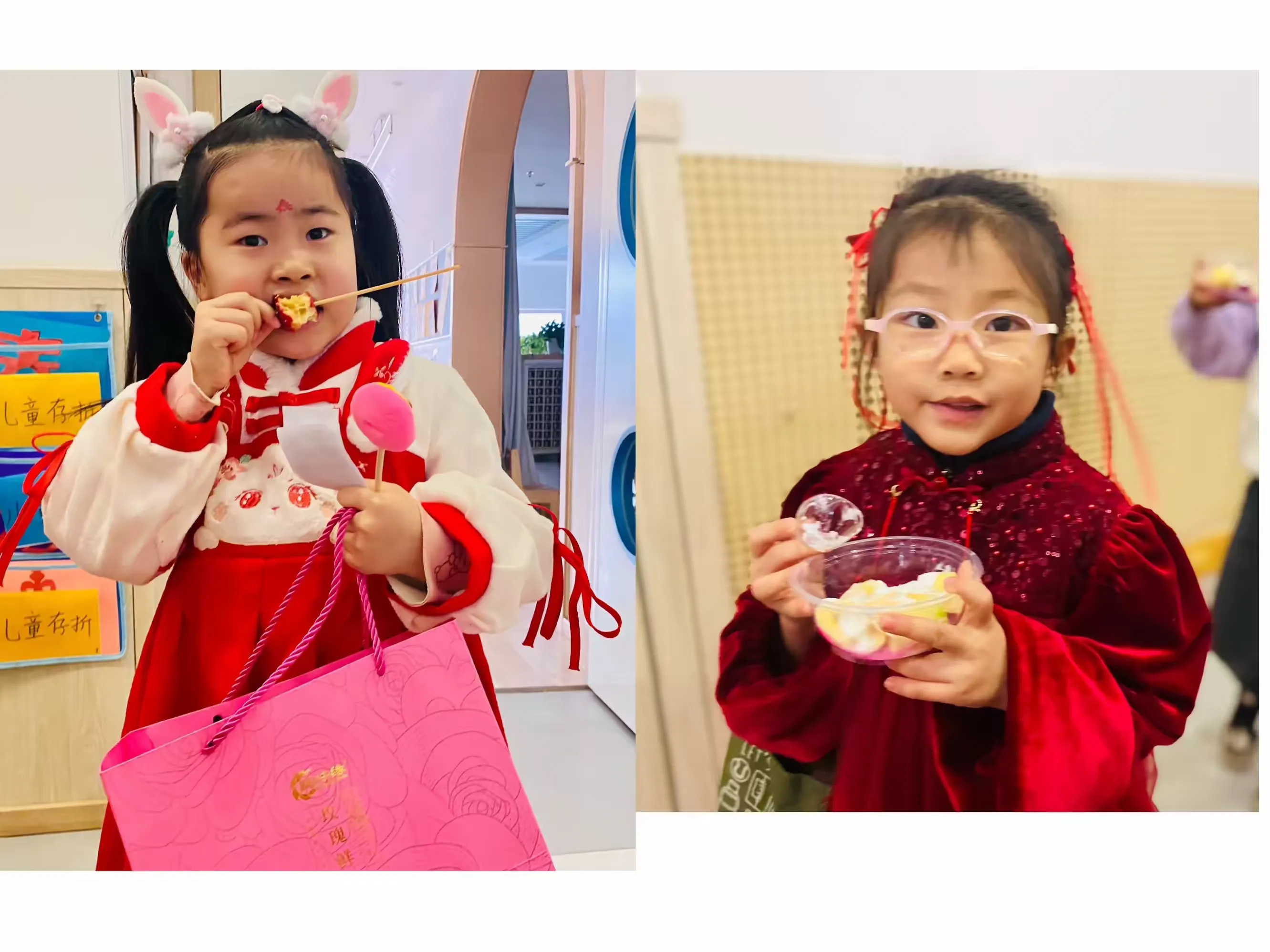 简篇-童心童乐,欢庆元旦——寒亭区机关幼儿园玺园分园大一班一周精彩剪影