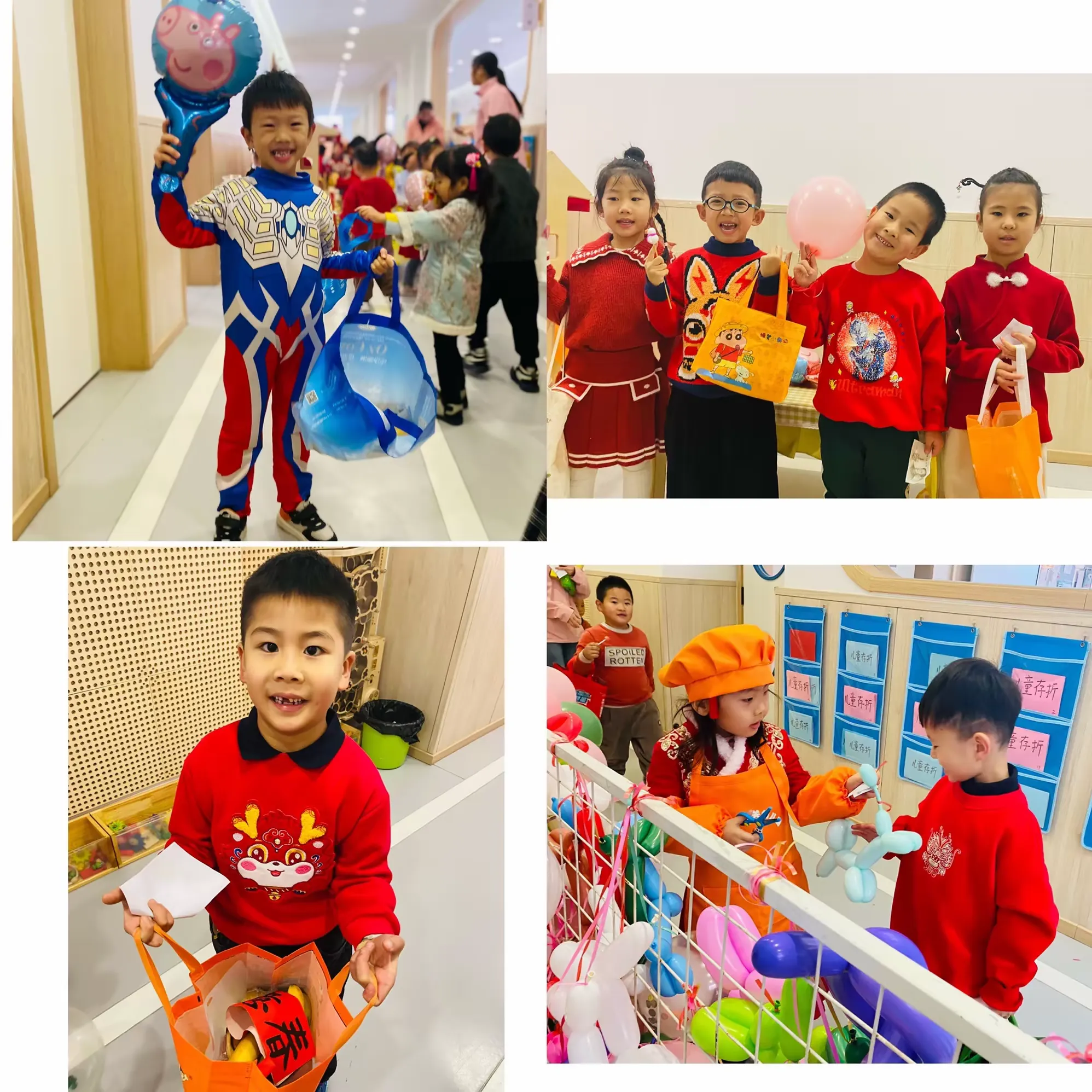简篇-童心童乐,欢庆元旦——寒亭区机关幼儿园玺园分园大一班一周精彩剪影