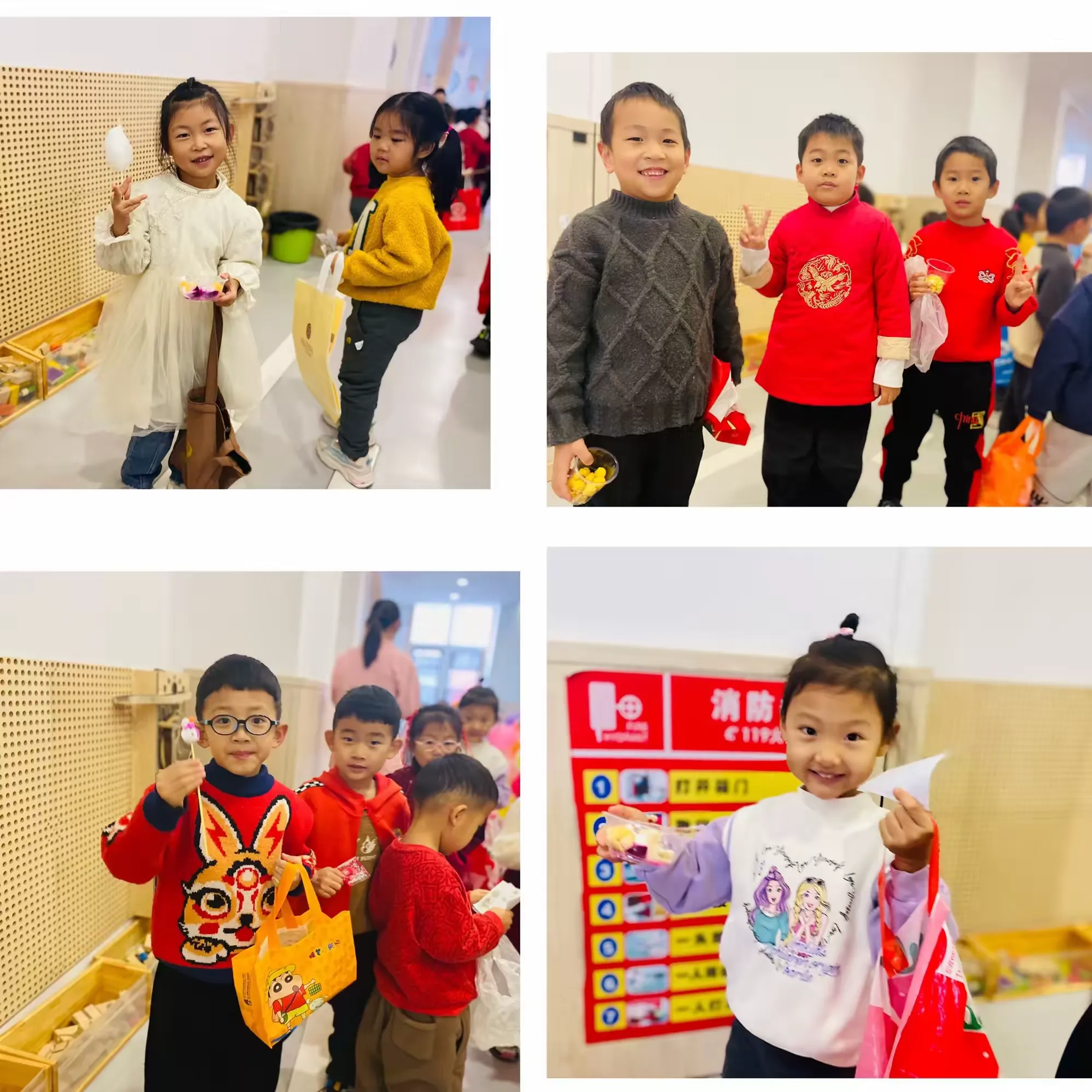 简篇-童心童乐,欢庆元旦——寒亭区机关幼儿园玺园分园大一班一周精彩剪影