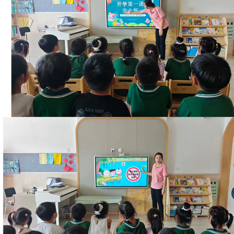 “童”你一起，“幼”见美好——寒亭区机关幼儿园玺园分园大一班一周精彩剪影