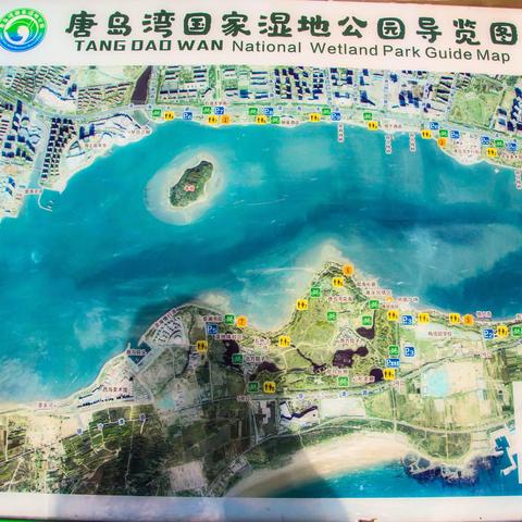 海上嘉年华至渔人码头