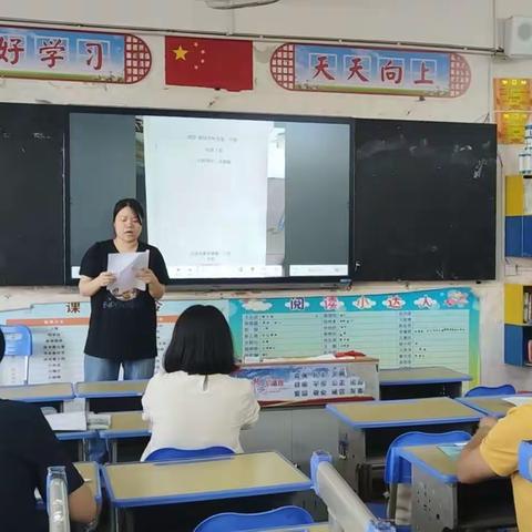 琼海市嘉积镇第一小学美术组集体备课